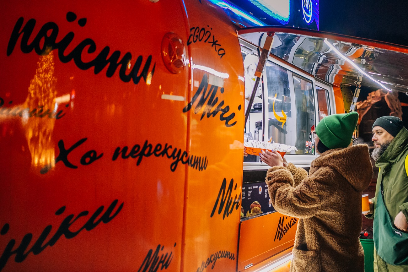 В центре Киева появилась новая новогодняя локация: как она выглядит (фото)